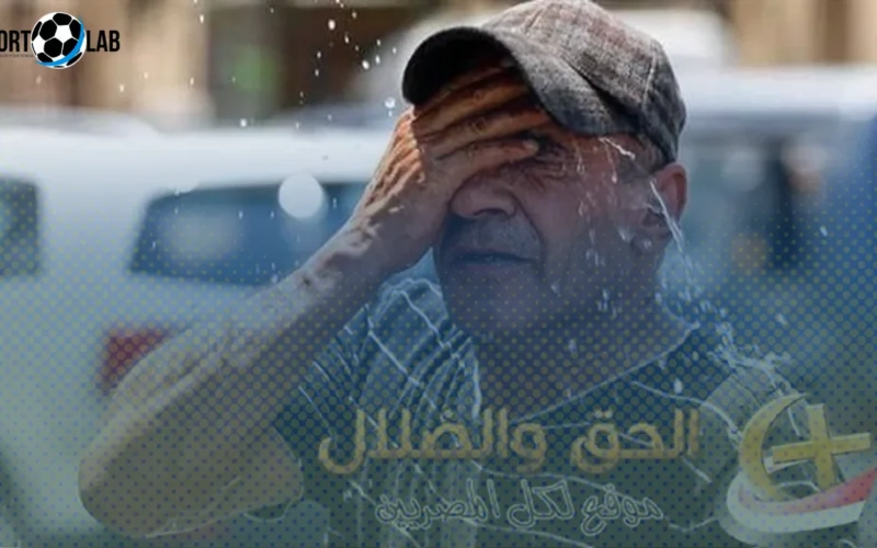 الأرصاد تكشف حالة الطقس الأسبوع المقبل 1447 الآن وتحديثات مستمرة